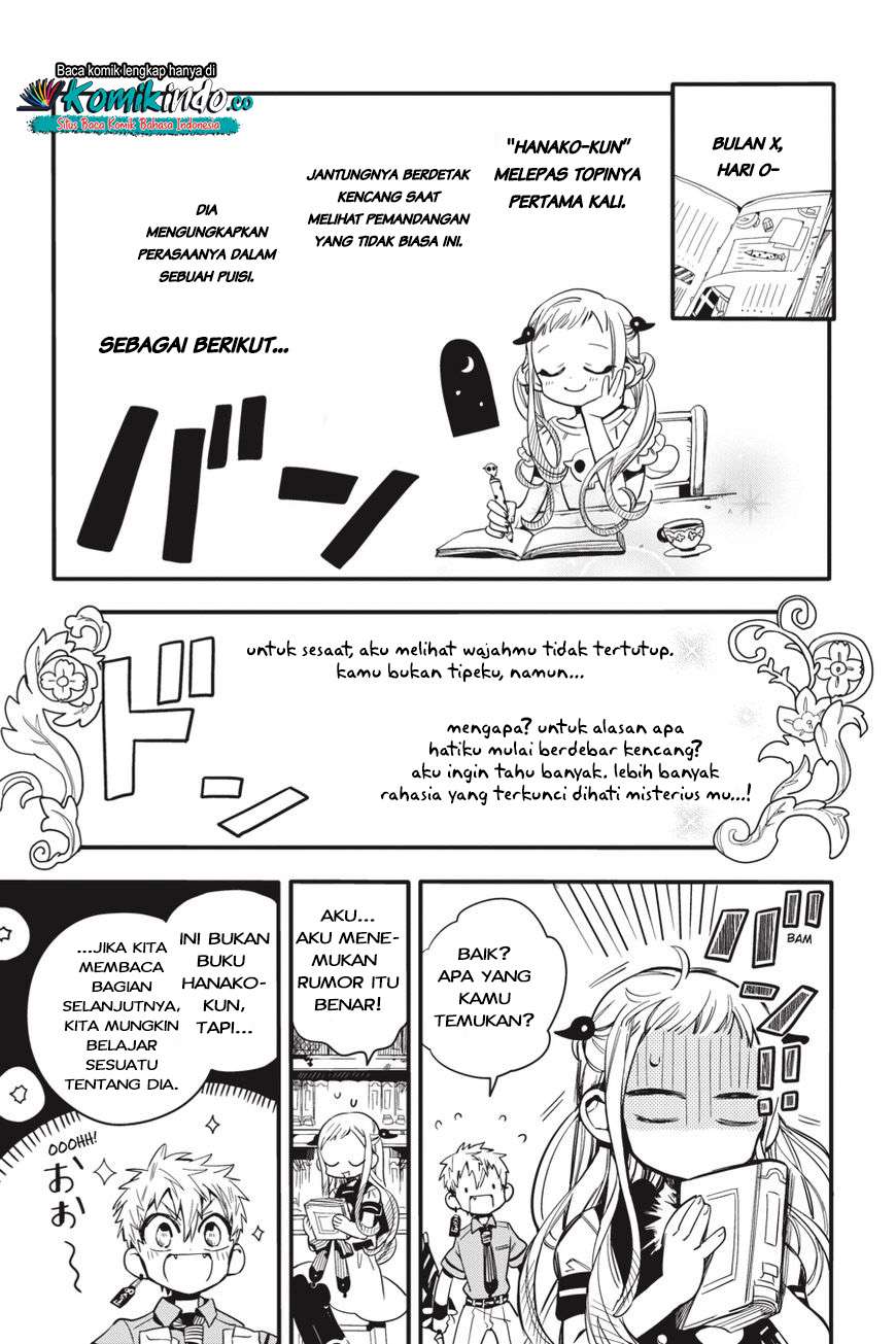 Jibaku Shounen Hanako-kun Chapter 11 Gambar 28